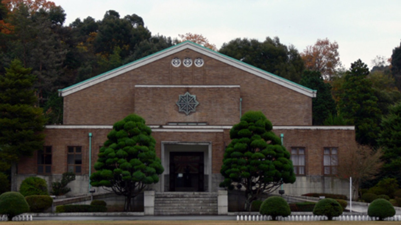 Photo of Others in Maizuru