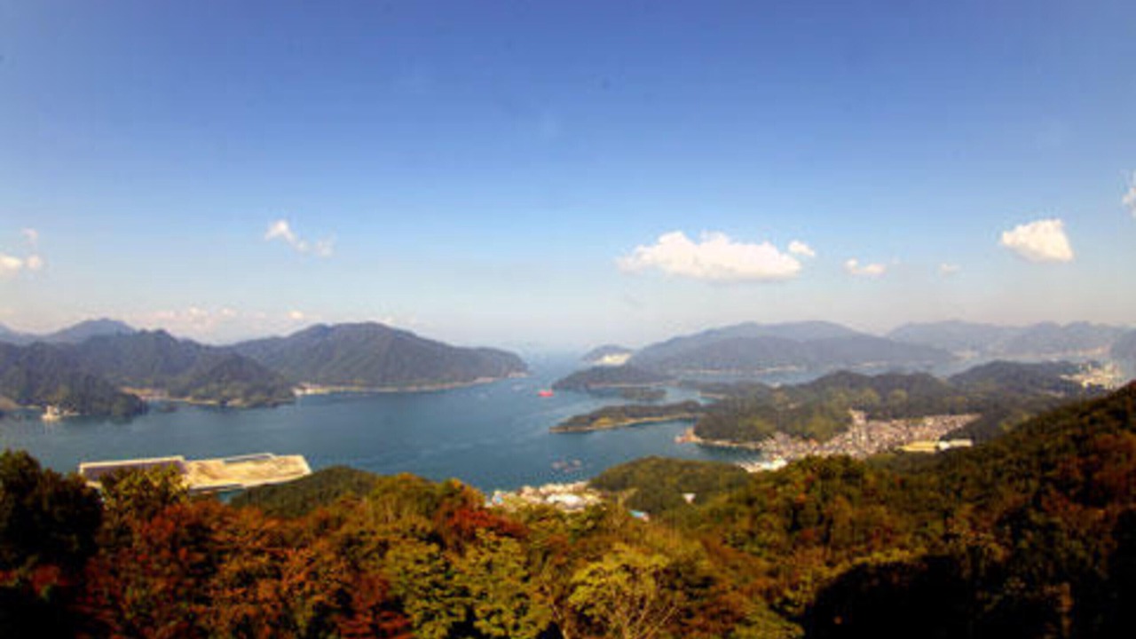 Photo of Others in Maizuru