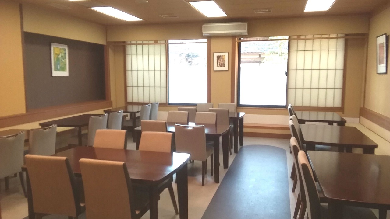 Photo of Others in Maizuru