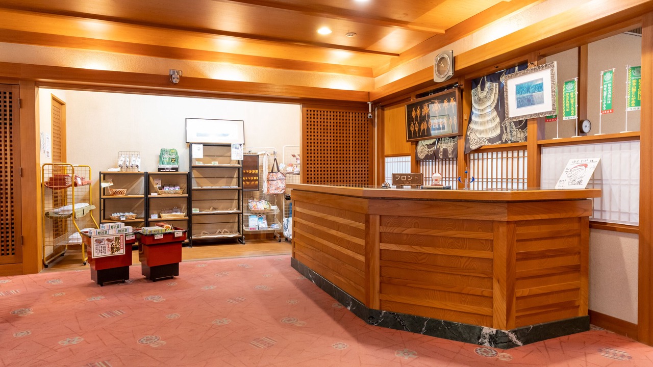 Photo of Others in Asama Onsen
