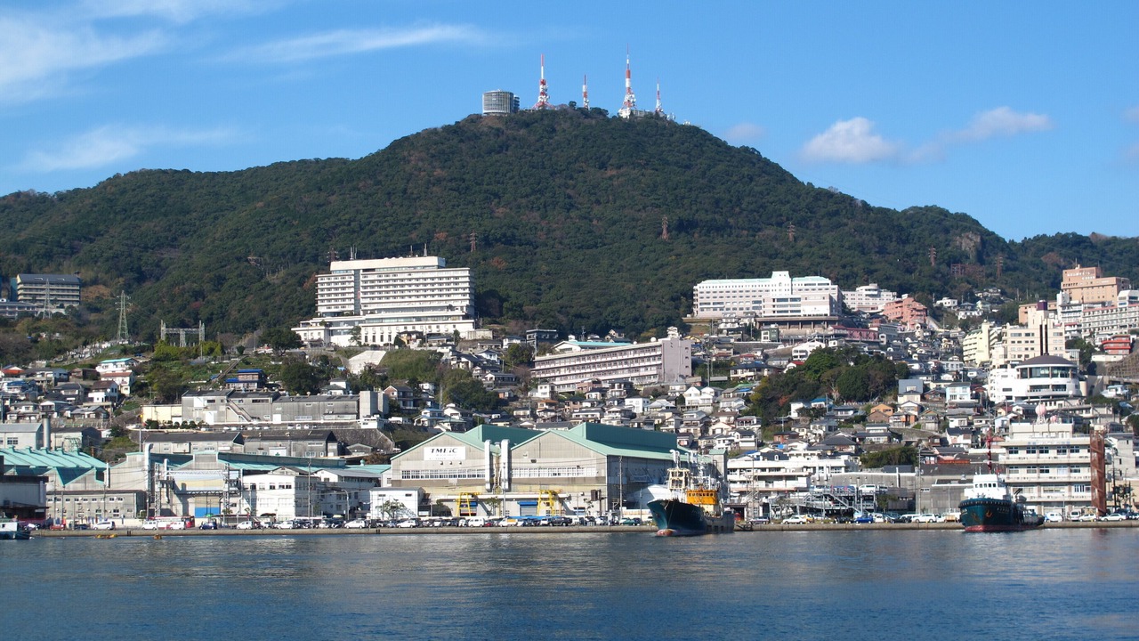 Photo of Others in Nagasaki