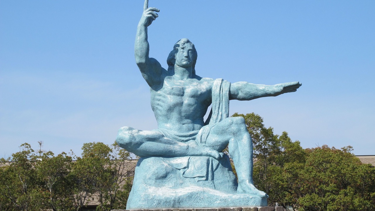 Photo of Others in Nagasaki