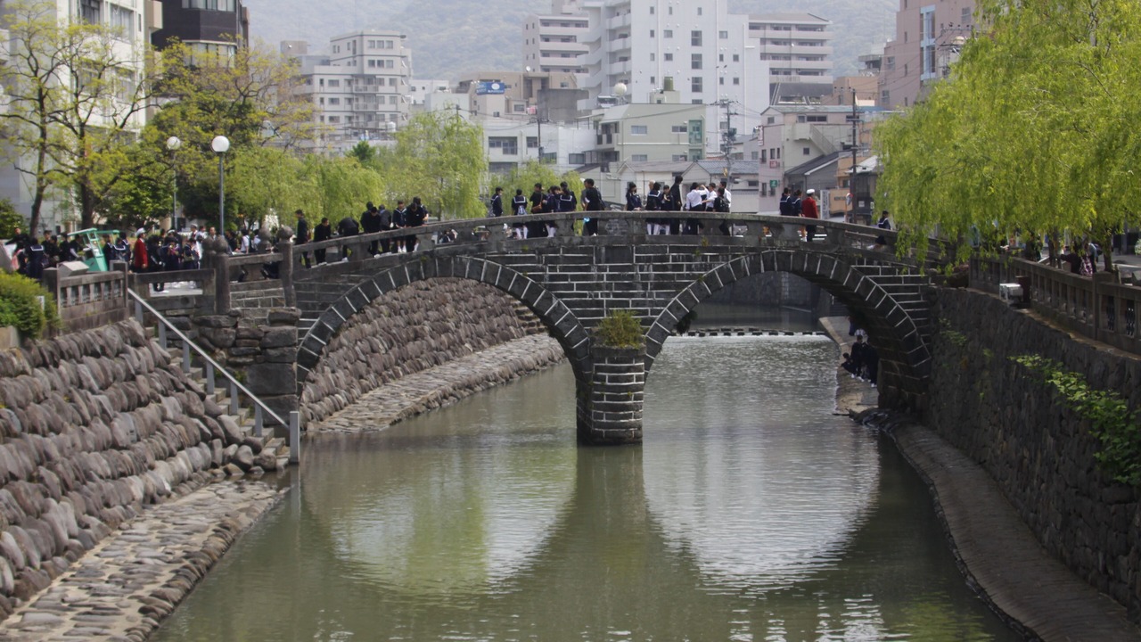 Photo of Others in Nagasaki