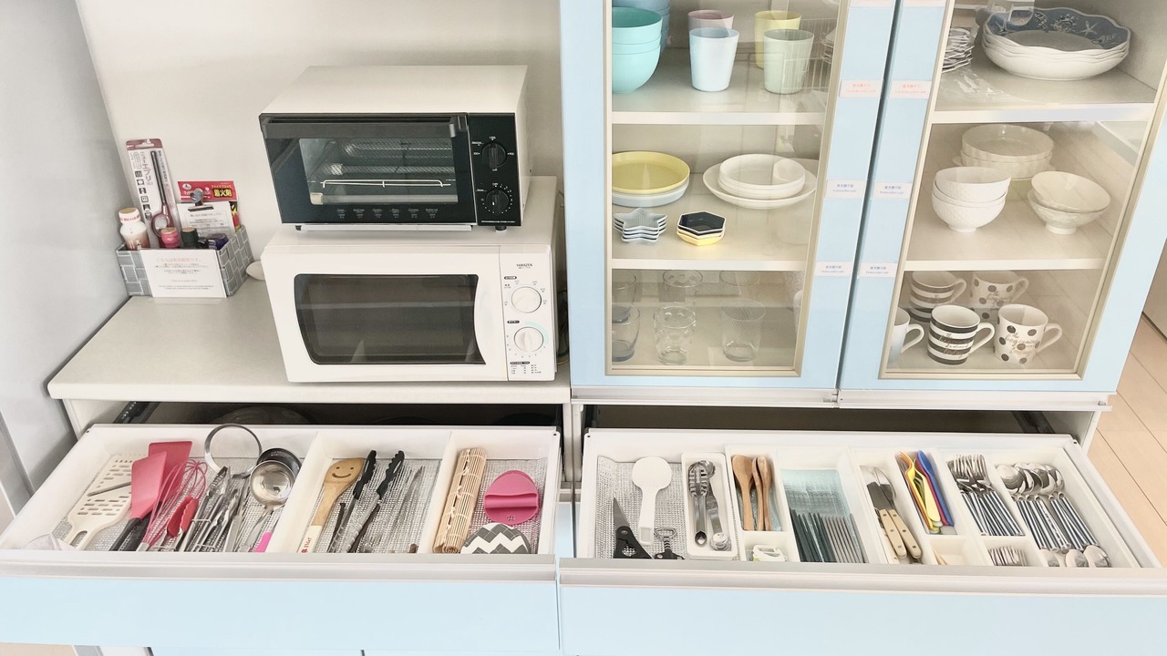 Photo of Kitchen in Kakisaki