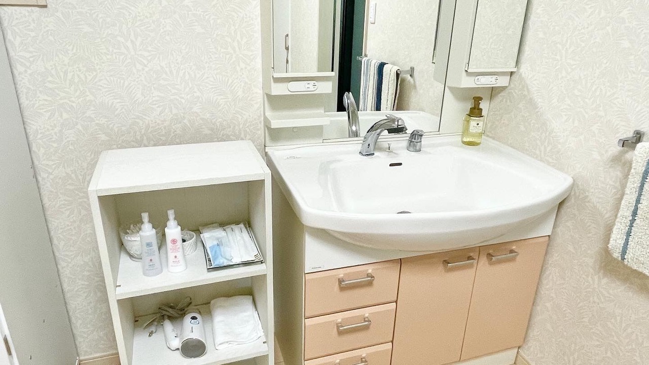 Photo of Bathroom in Kakisaki