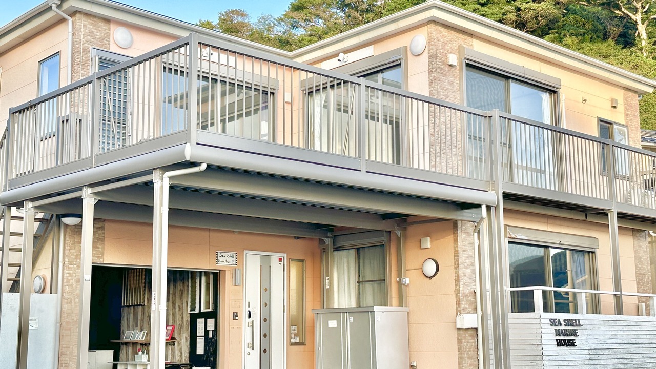 Photo of Outdoor in Kakisaki
