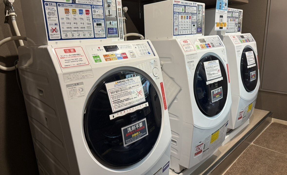 Photo of Bedroom in Nagoya City Centre