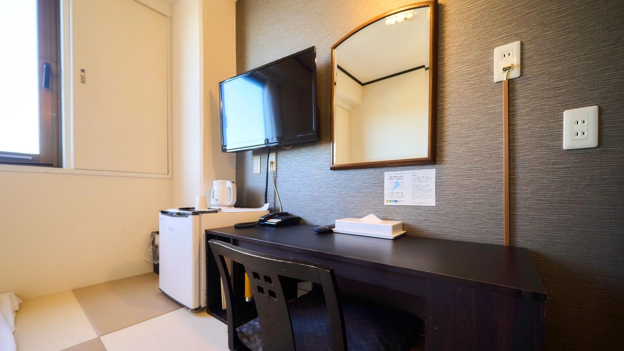 Photo of Bedroom in Koka