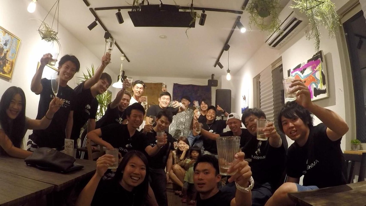 Photo of Others in Katasekaigan