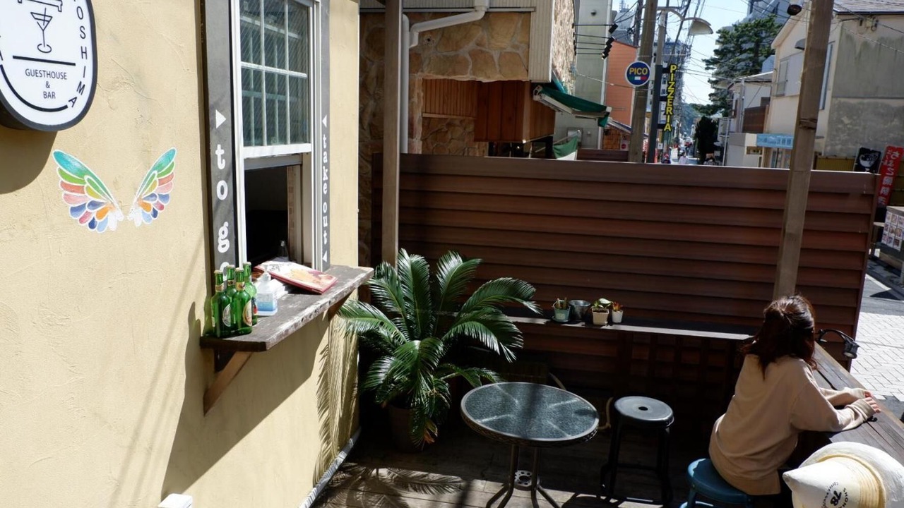 Photo of Patio Balcony in Katasekaigan