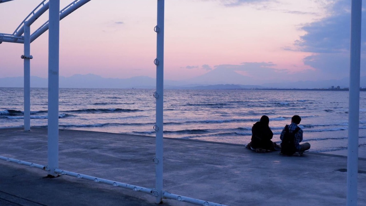 Photo of Others in Katasekaigan