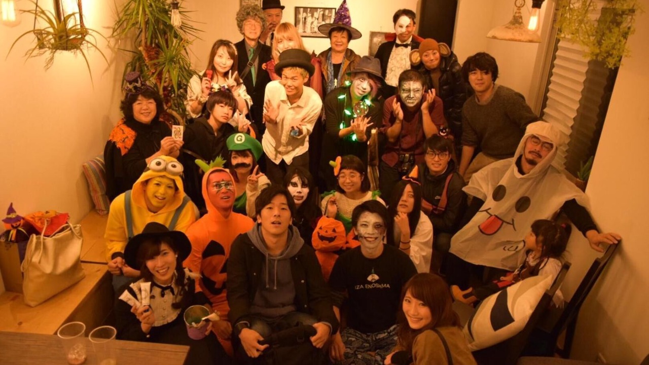 Photo of Others in Katasekaigan