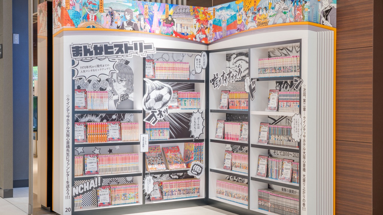 Photo of Others in Higashishinsaibashi