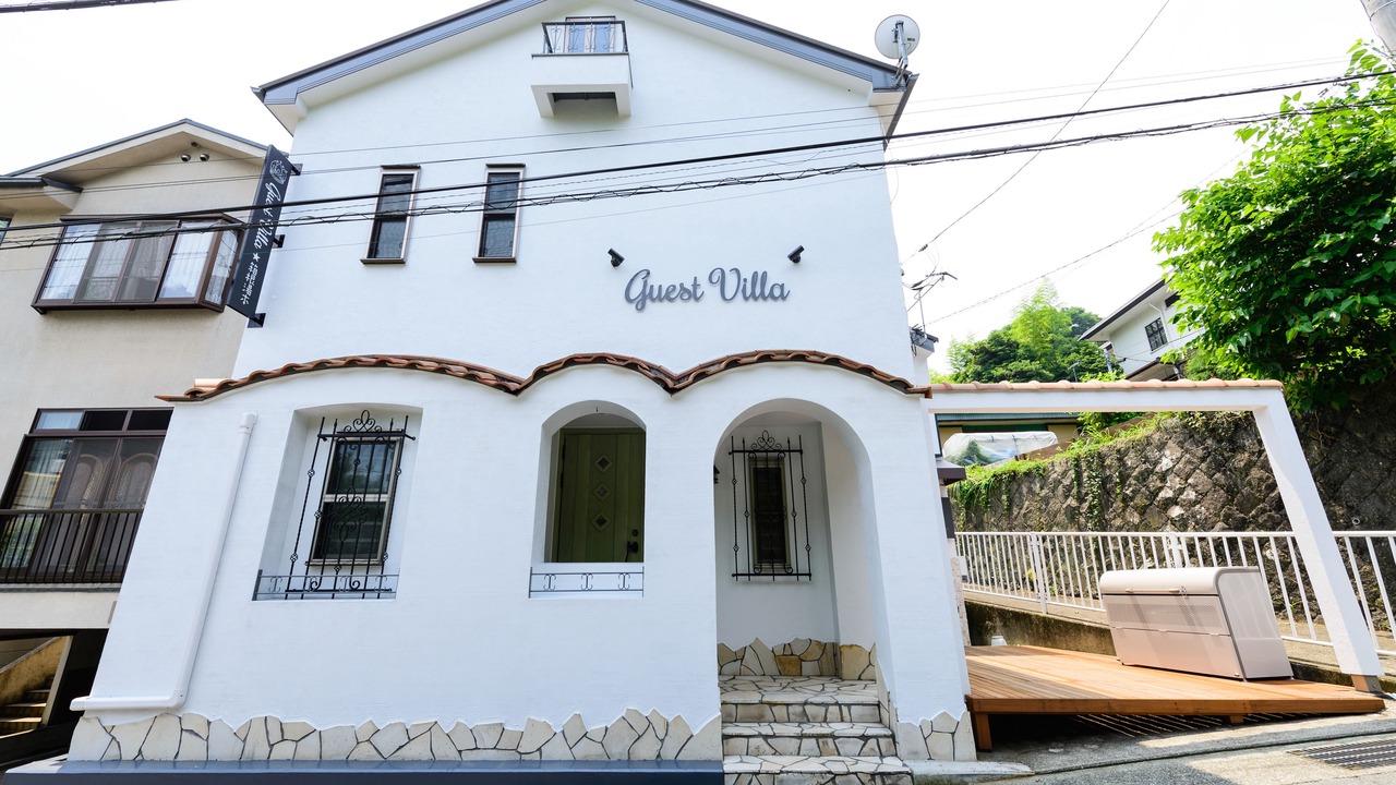 Photo of Outdoor in Yumoto