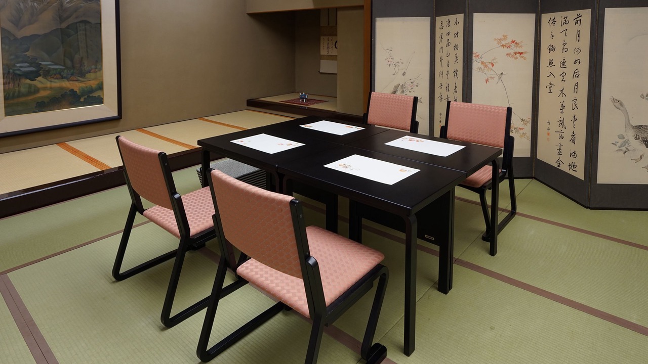 Photo of Others in Morioka