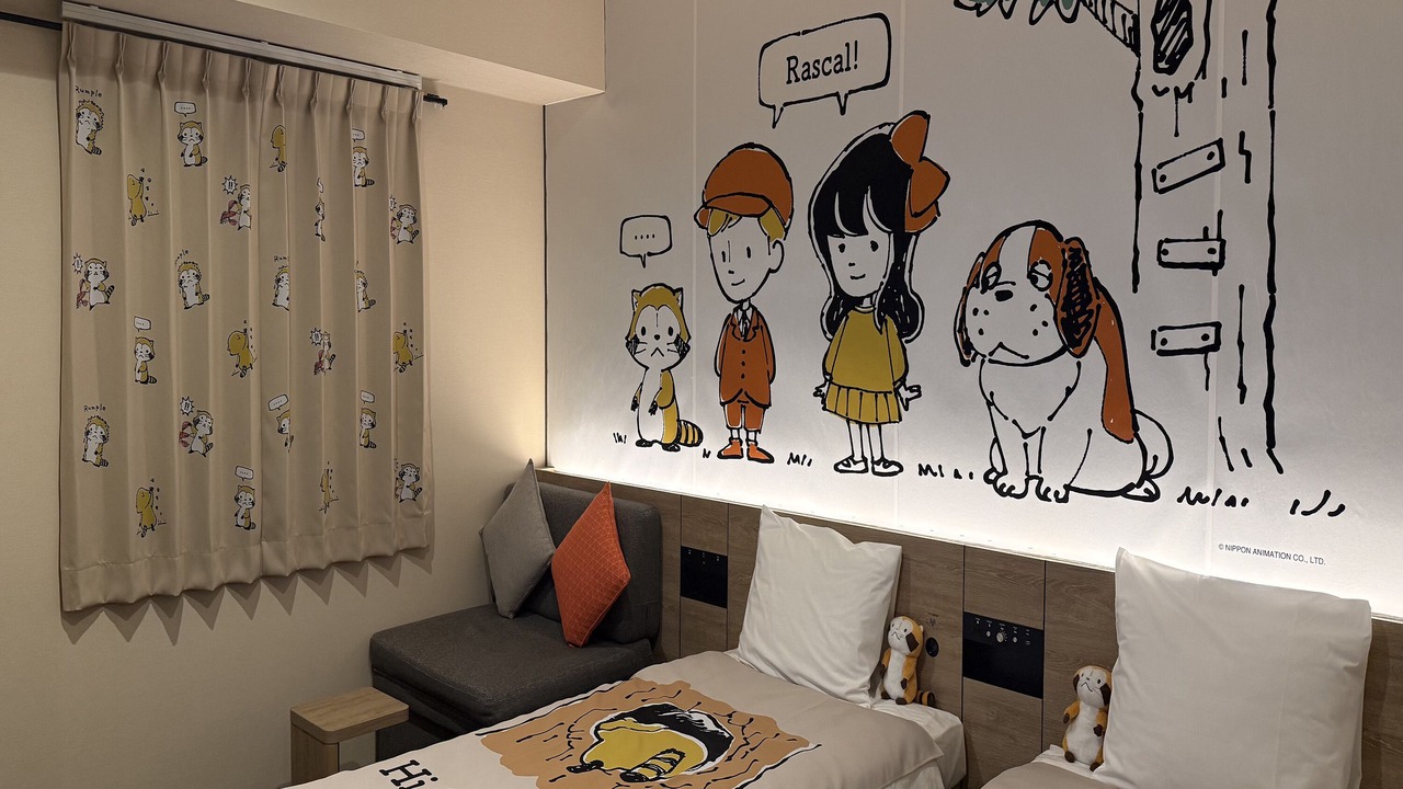Photo of Bedroom in Nishikasai