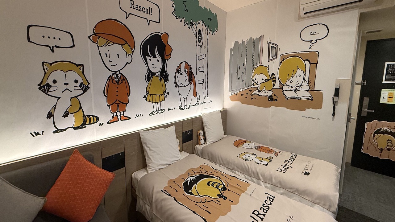 Photo of Bedroom in Nishikasai