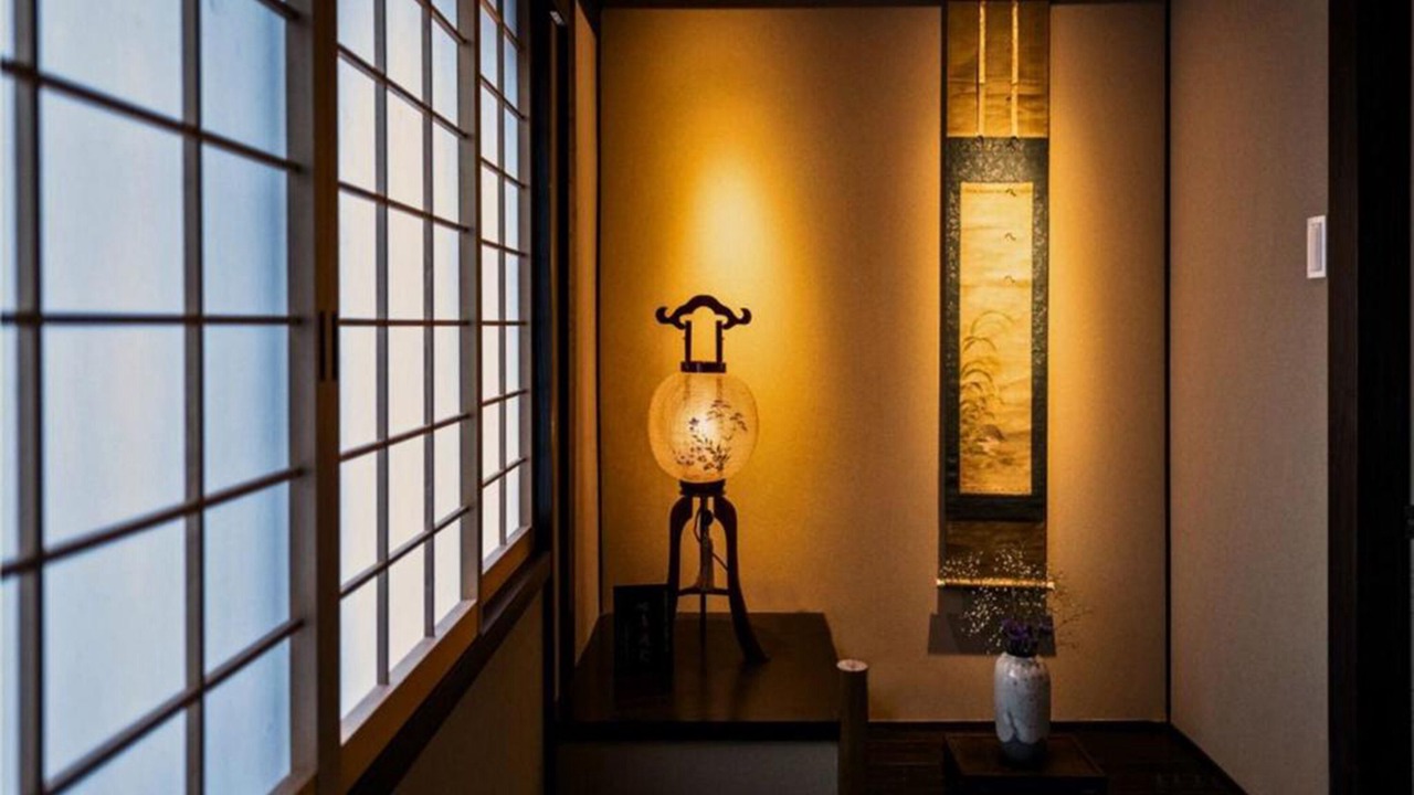 Photo of Bedroom in Gion