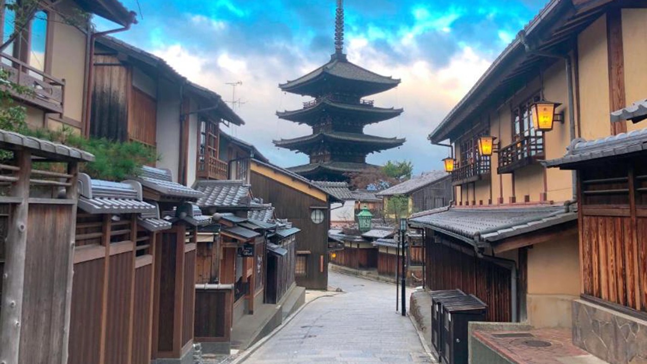 Photo of Others in Gion