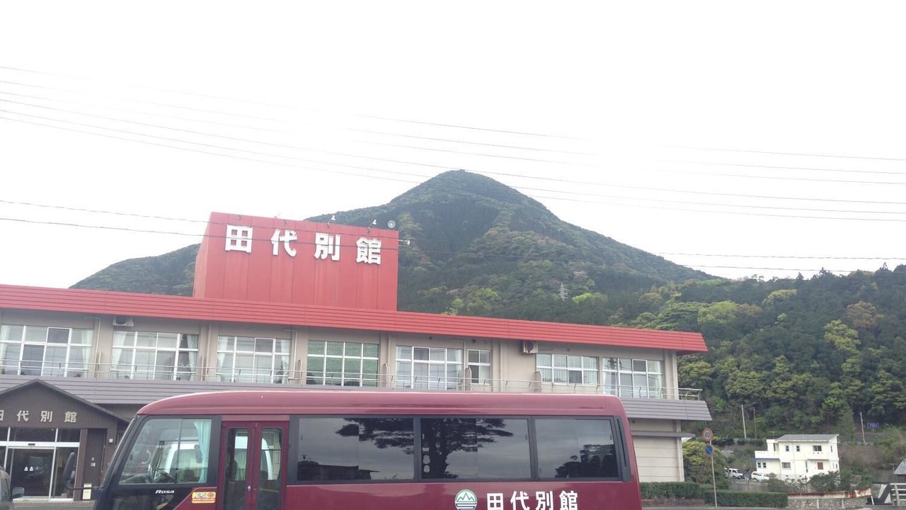 Photo of Outdoor in Miyanoura