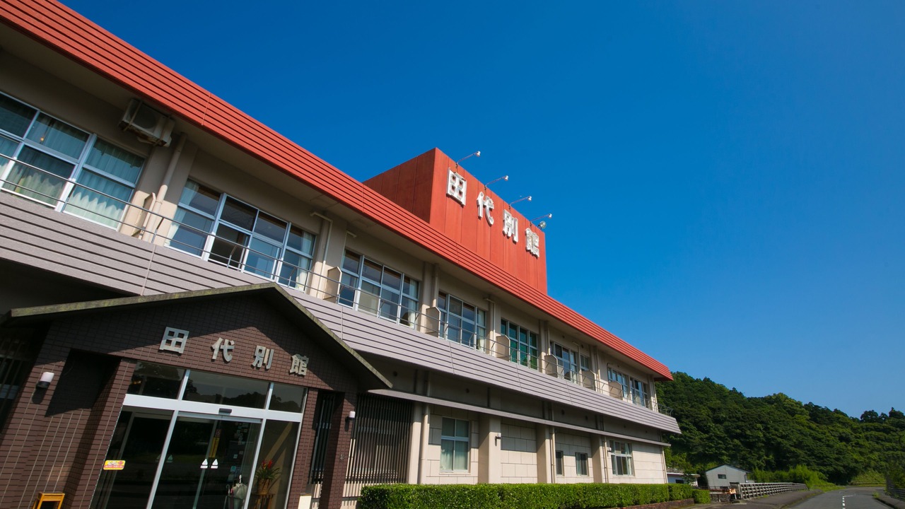 Photo of Outdoor in Miyanoura