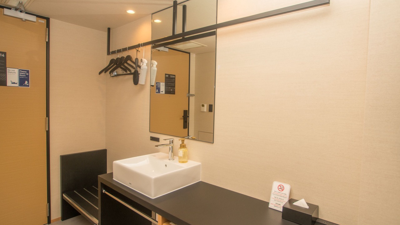 Photo of Bathroom in Shimada