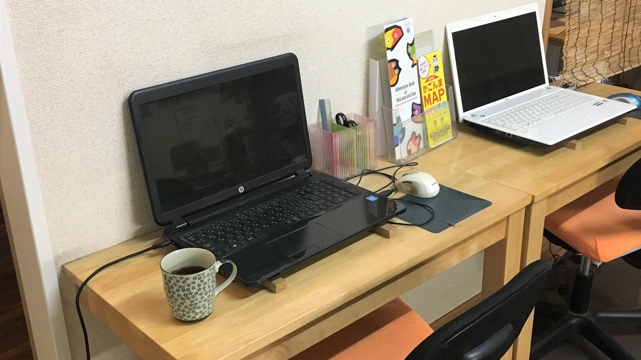 Photo of Others in Furusato Onsen