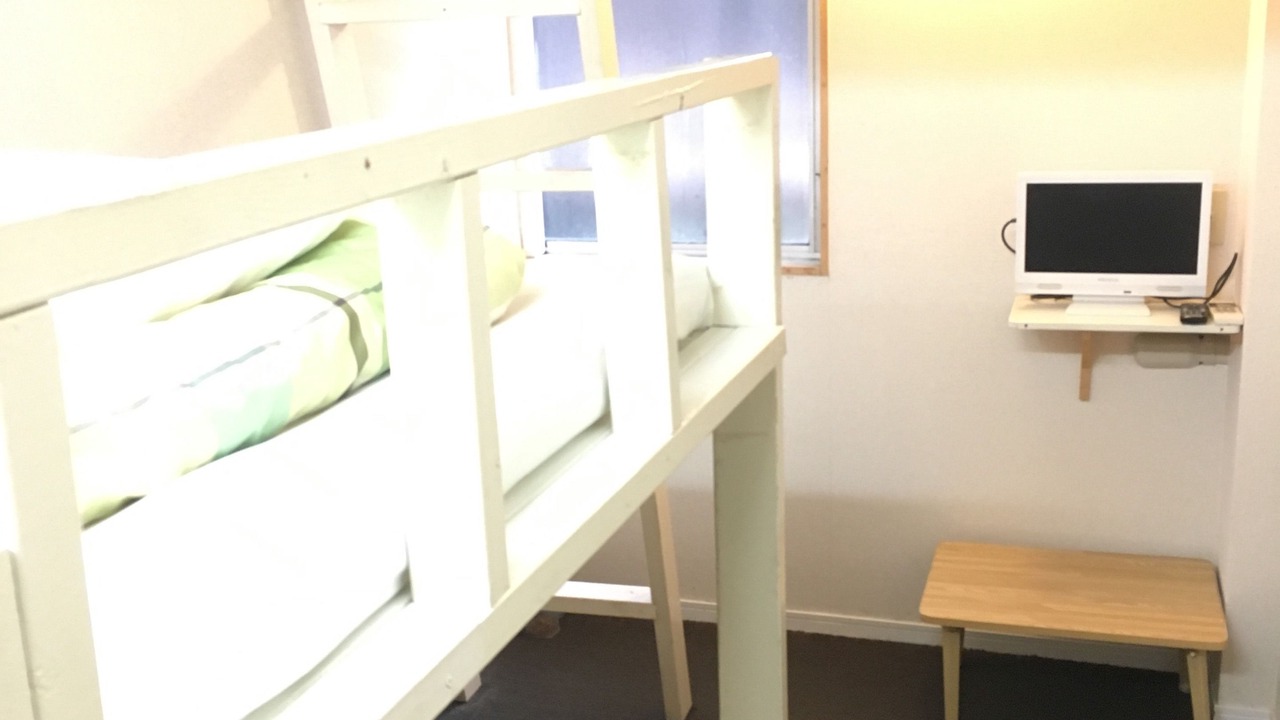 Photo of Bathroom in Furusato Onsen