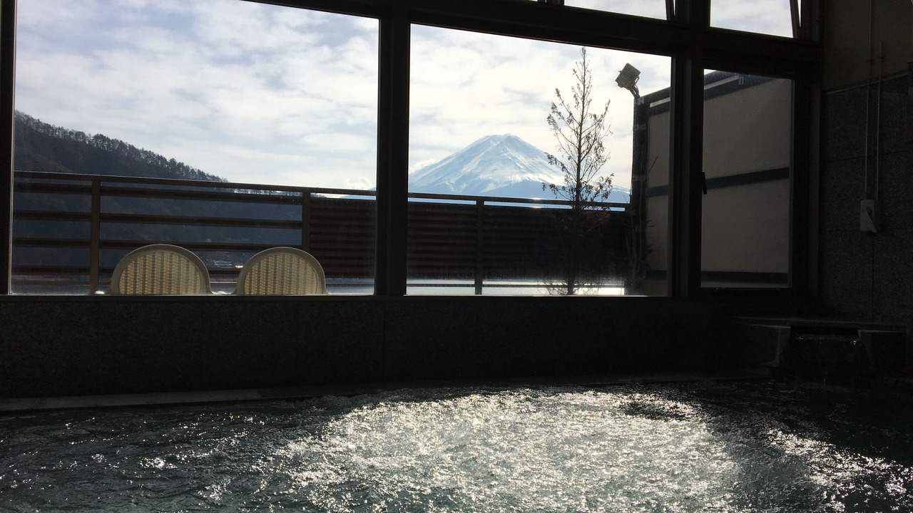 Photo of Bathroom in Azagawa