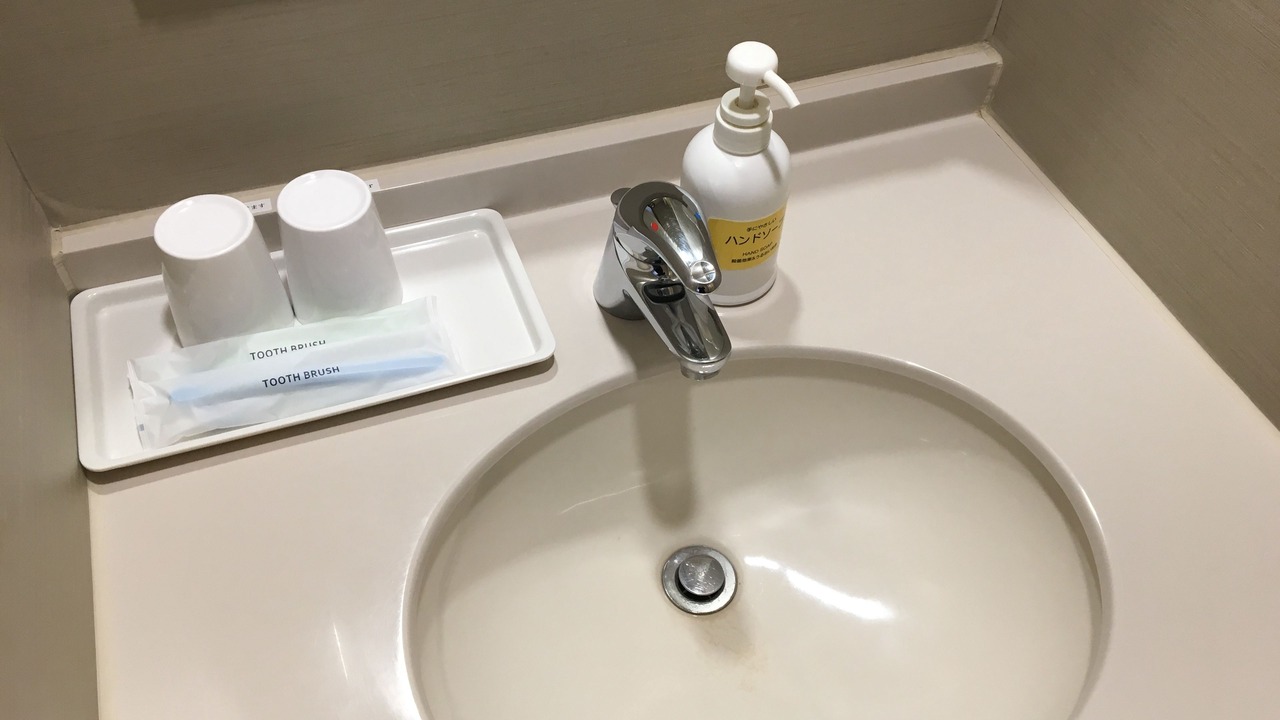 Photo of Bathroom in Azagawa