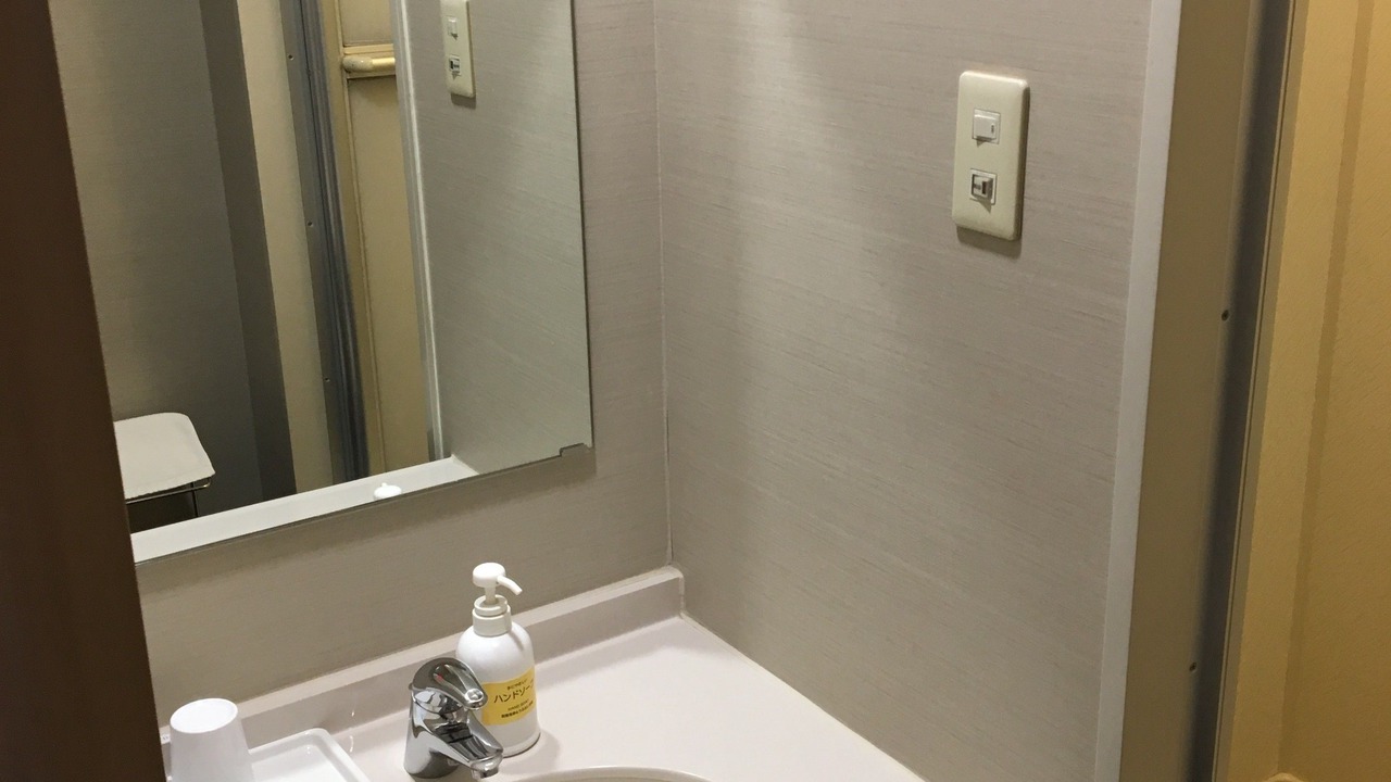 Photo of Bathroom in Azagawa