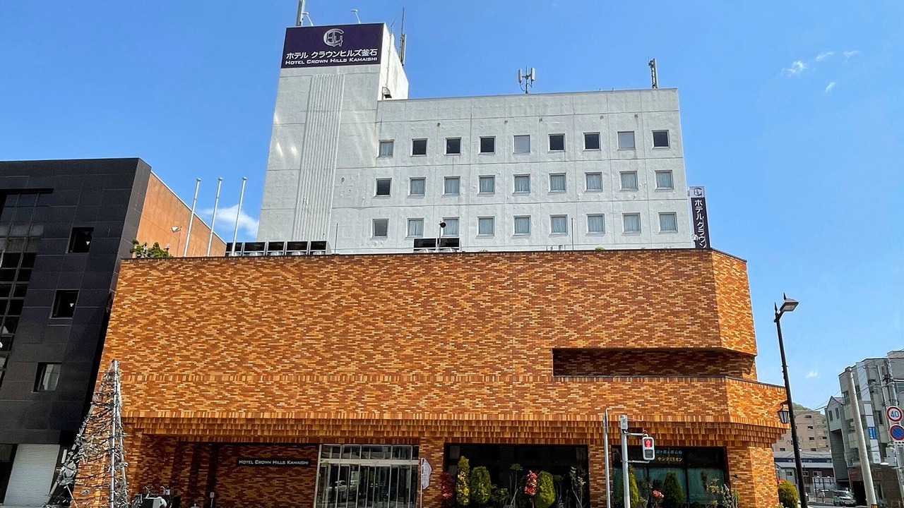 Photo of Outdoor in Kamaishi