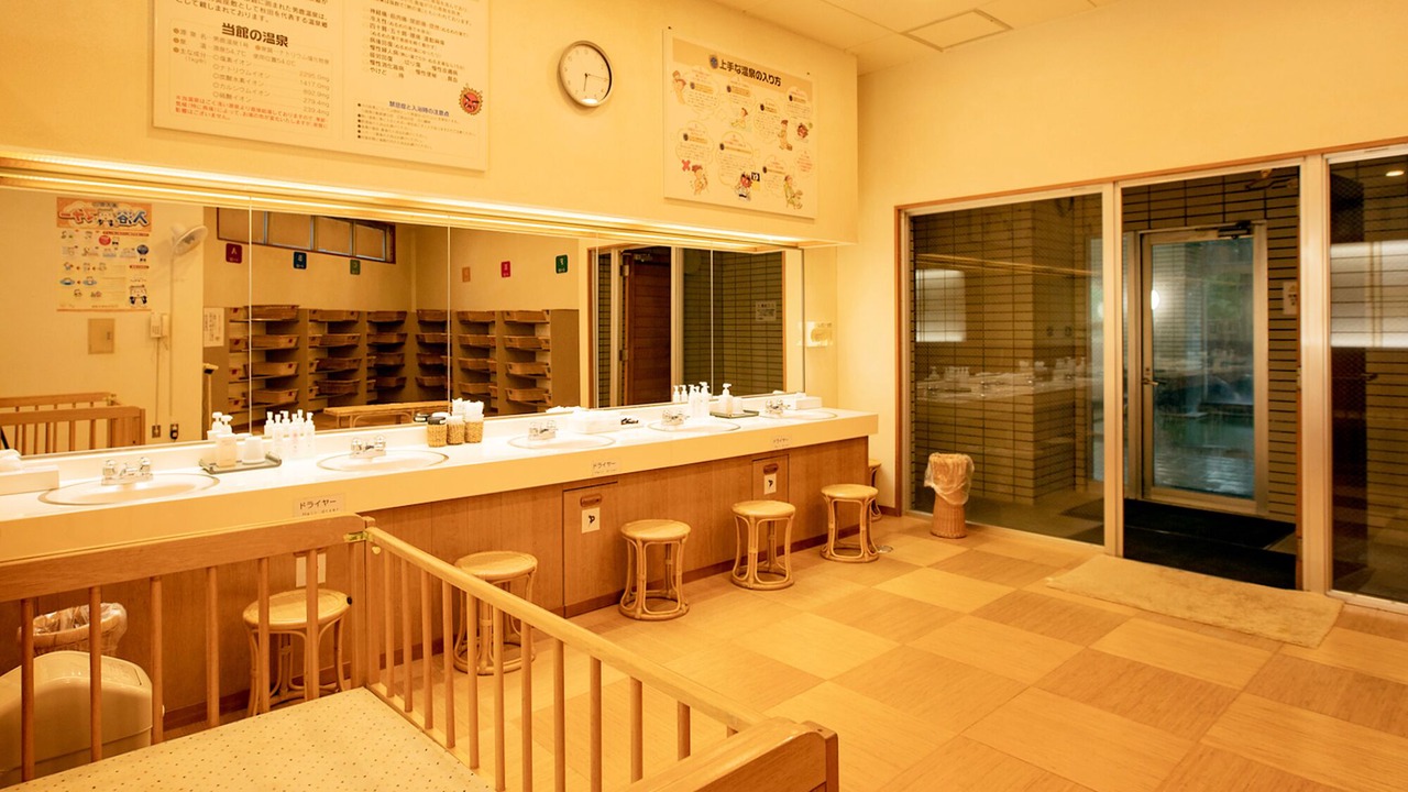 Photo of Others in Toga Onsen