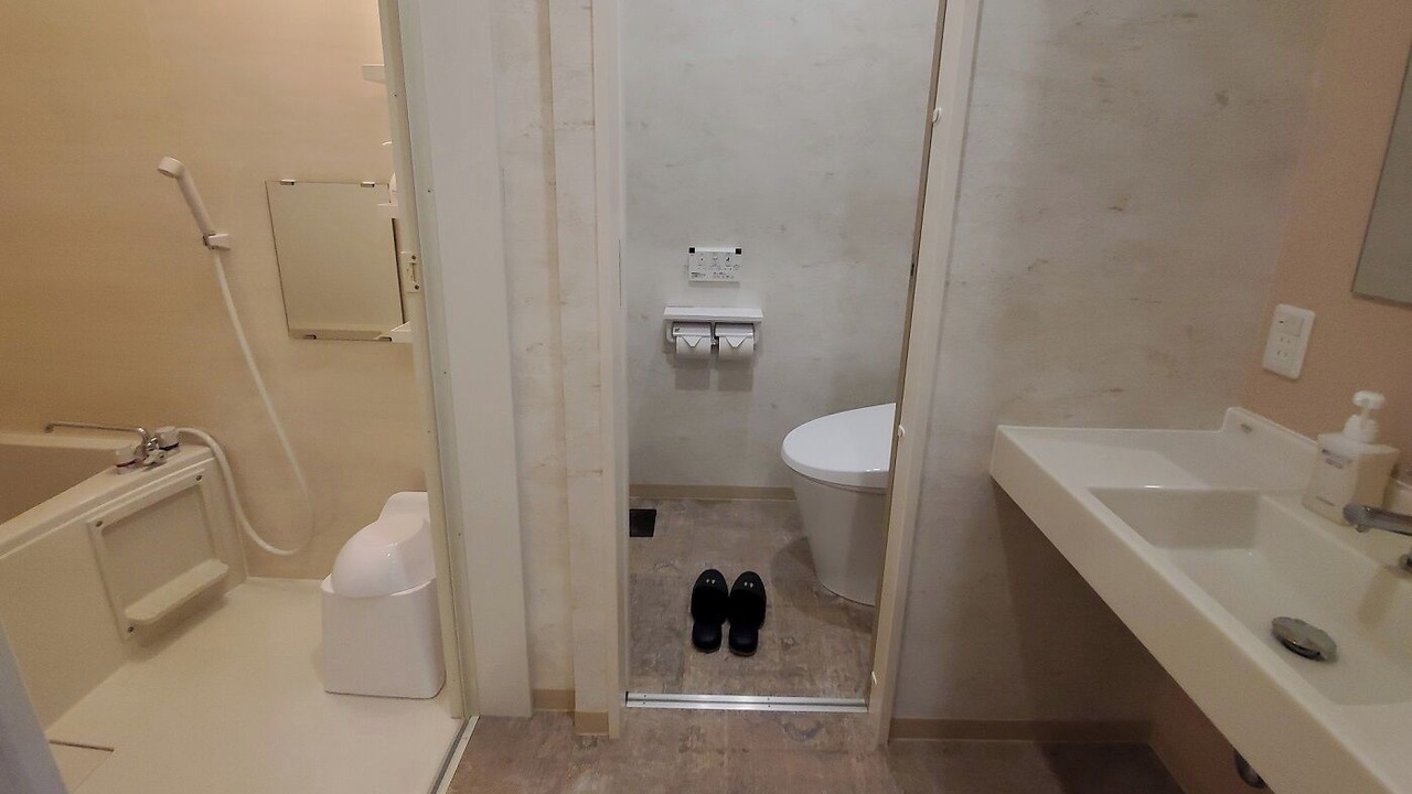 Photo of Bathroom in Toga Onsen