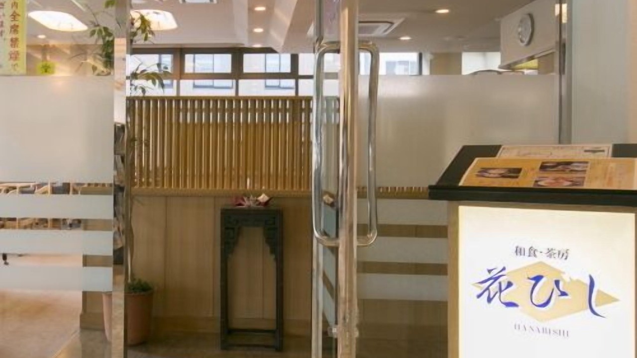 Photo of Others in Yokkaichi