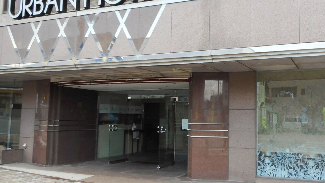 Photo of Outdoor in Nihommatsu