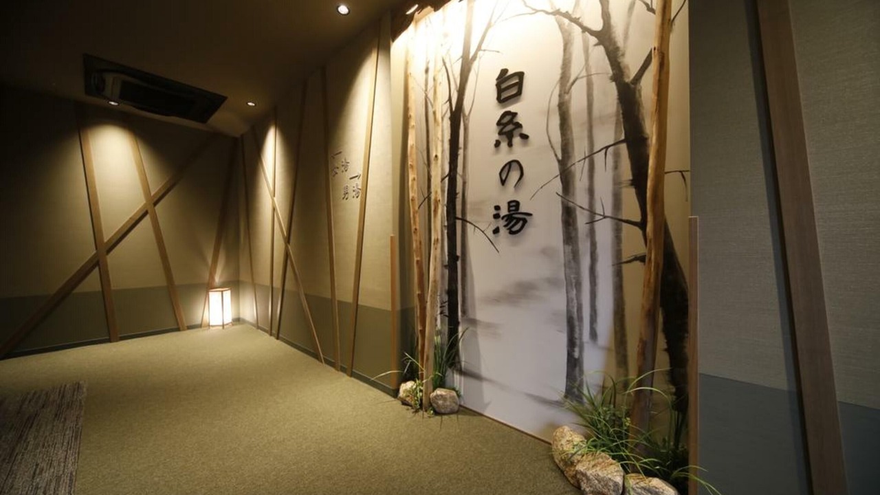 Photo of Others in Oita