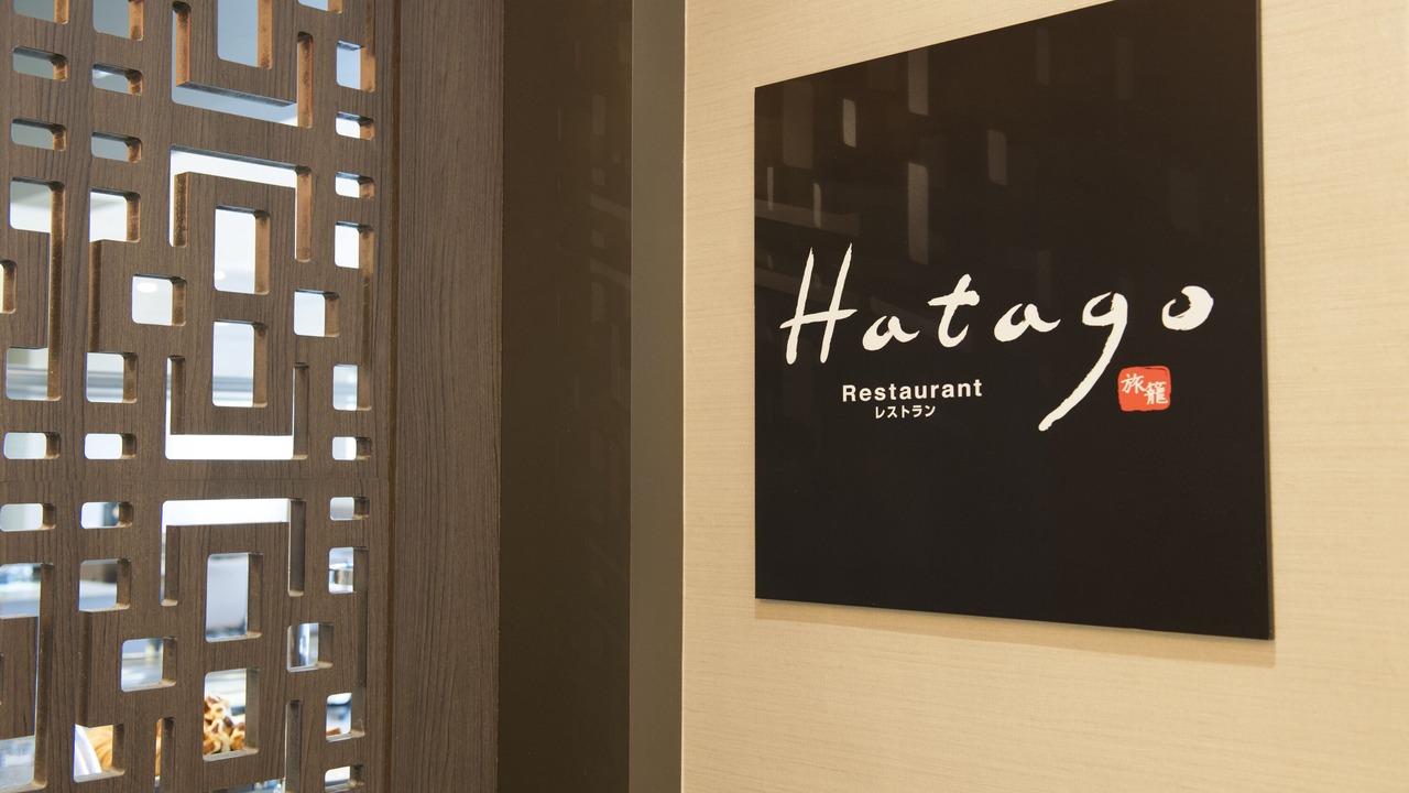 Photo of Others in Oita