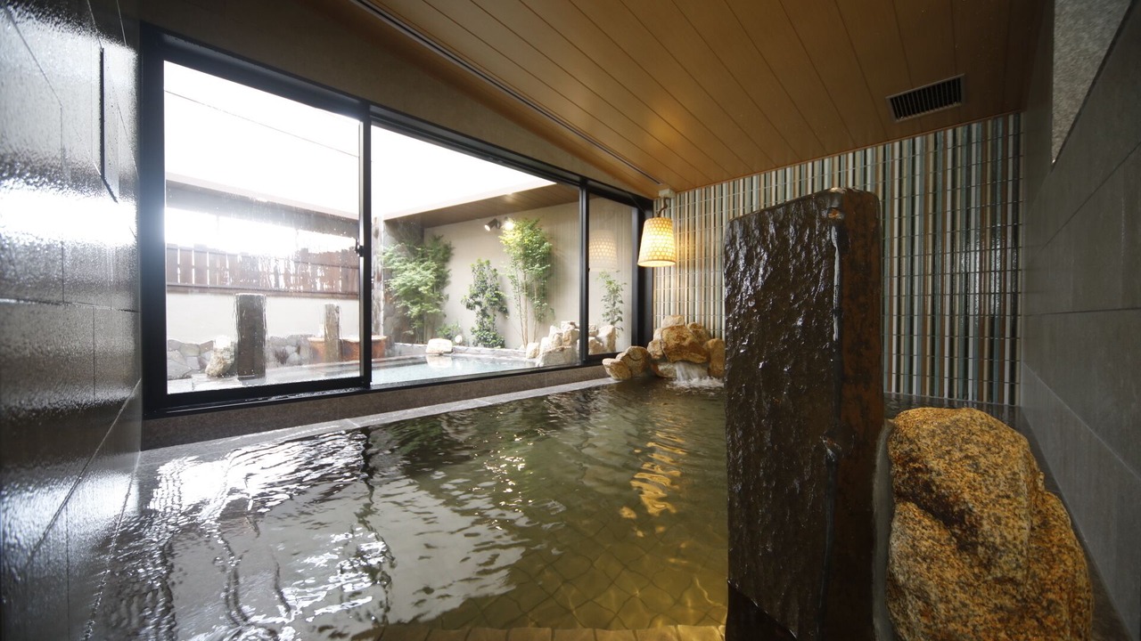 Photo of Bathroom in Oita