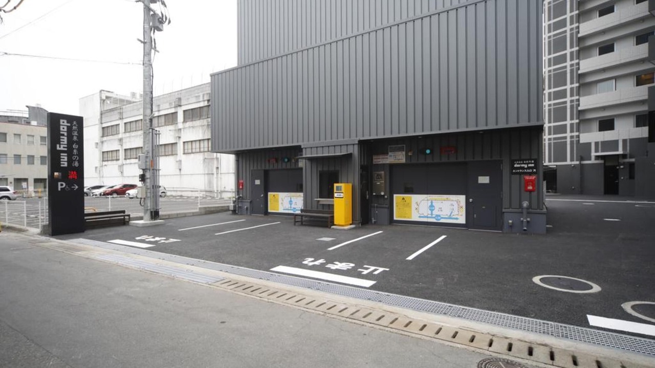 Photo of Others in Oita