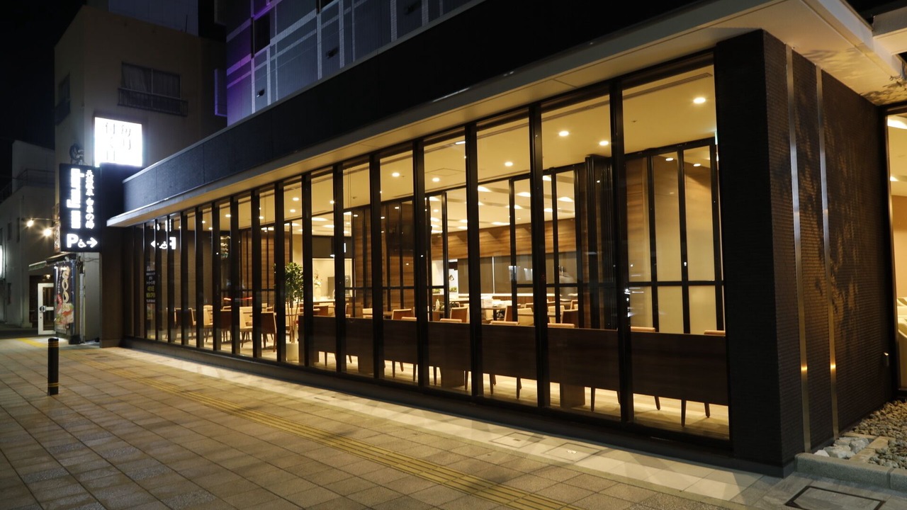 Photo of Outdoor in Oita
