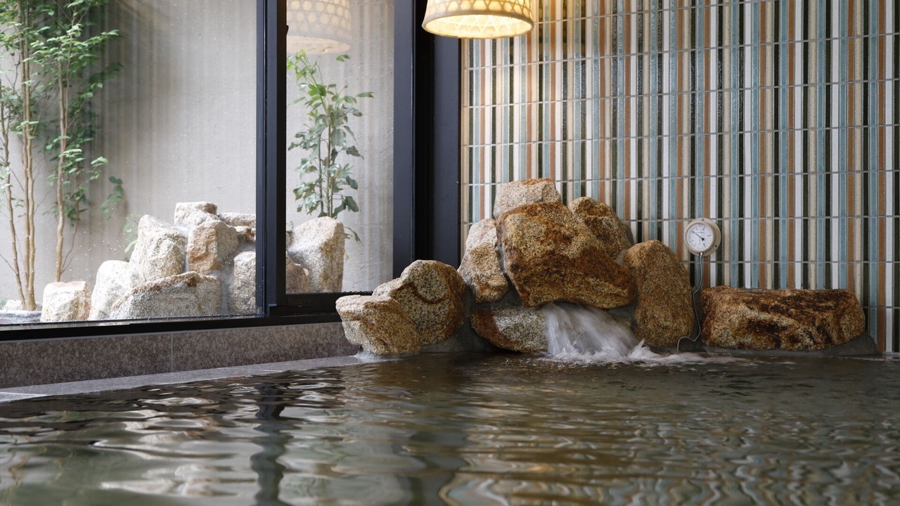 Photo of Bathroom in Oita