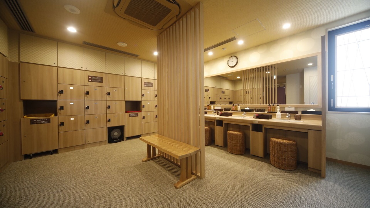 Photo of Bathroom in Oita