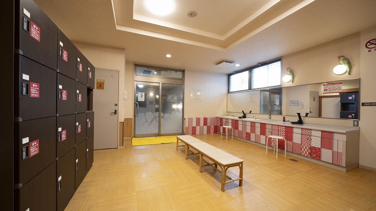 Photo of Bathroom in Komaki