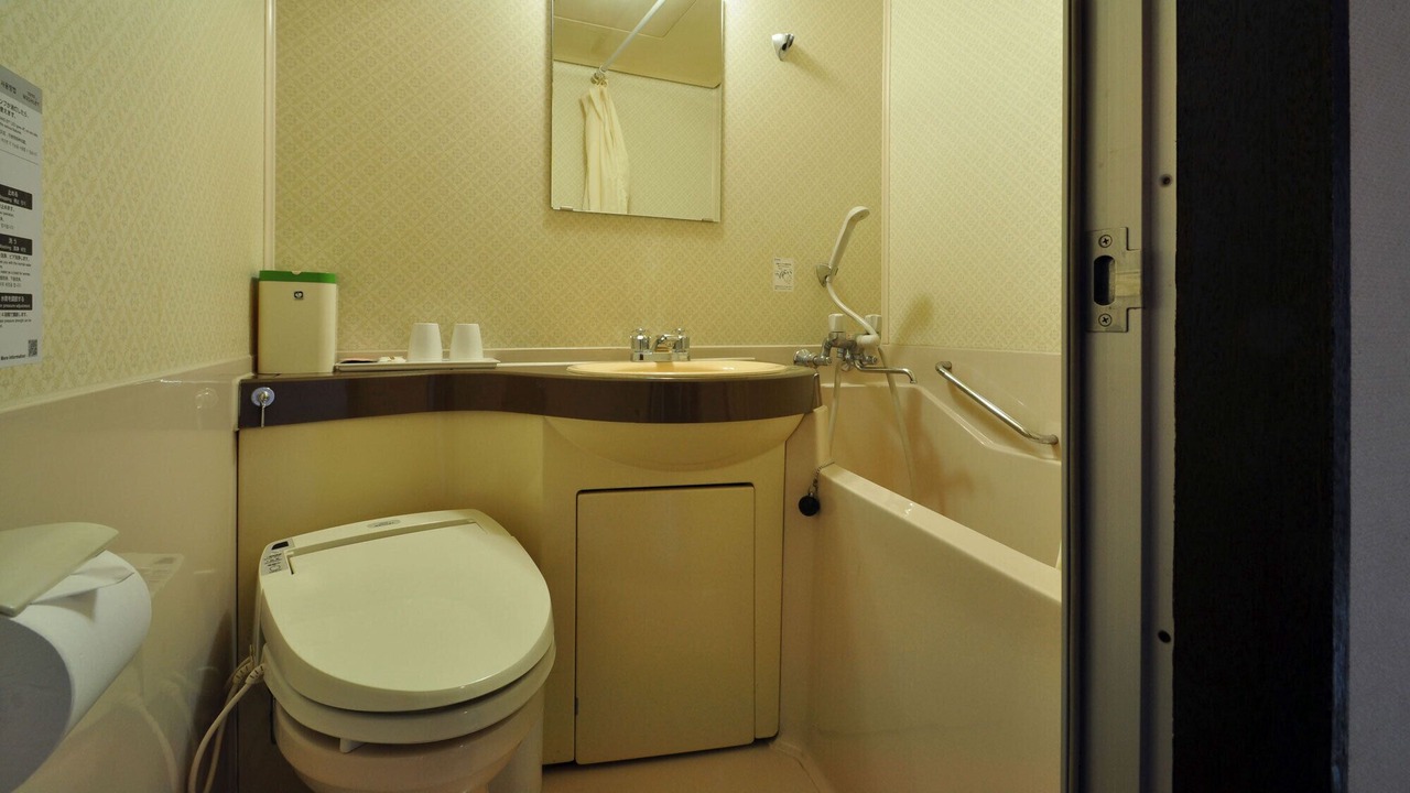 Photo of Bathroom in Iwaizumi-cho