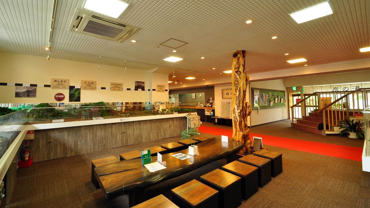 Photo of Others in Iwaizumi-cho