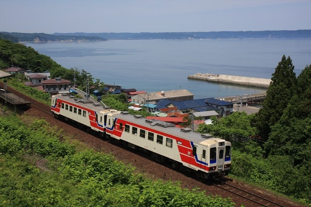 Photo of Others in Tanohata