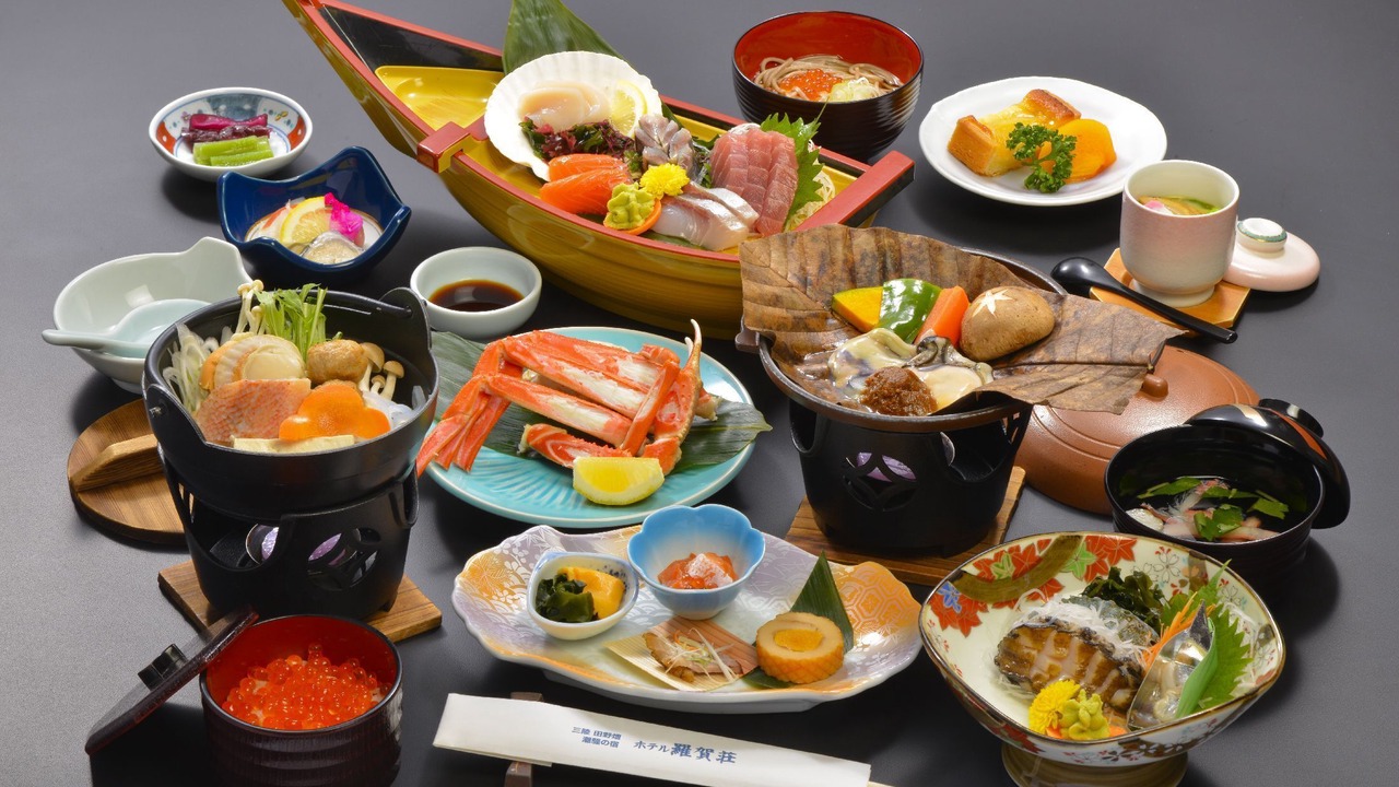 Photo of Others in Tanohata
