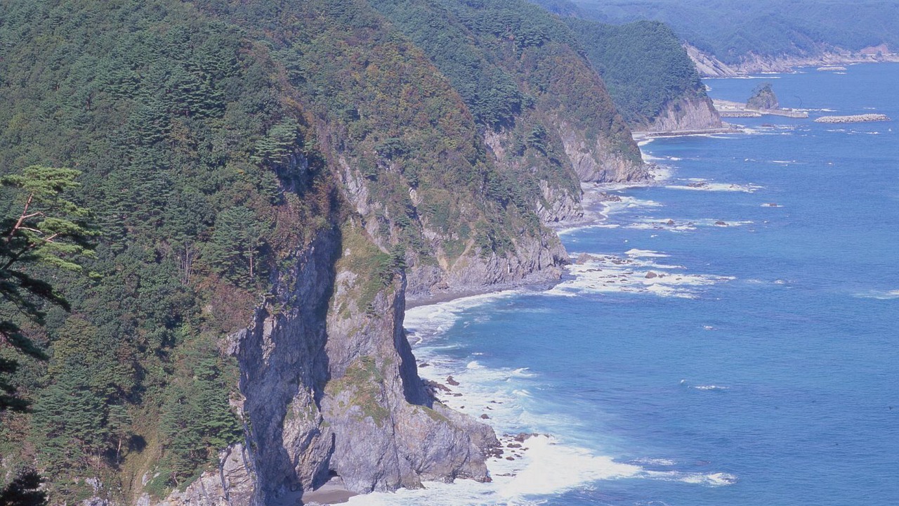 Photo of Others in Tanohata