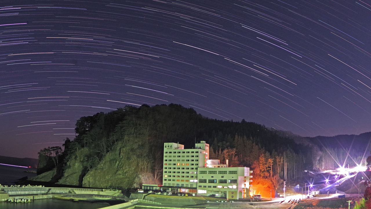 Photo of Others in Tanohata